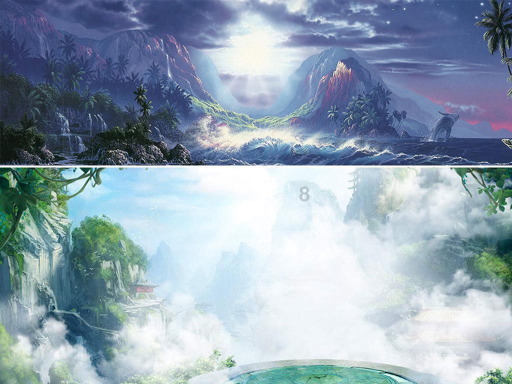 超星战舰队