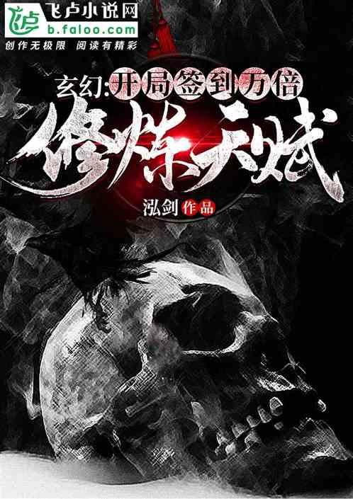 墨鱼爆蛋油锅做法?-智能问答网站