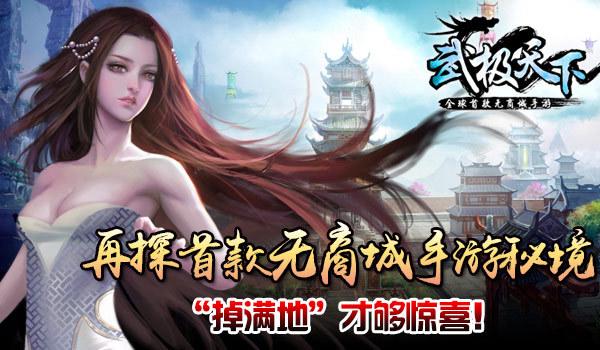 两会现场速递｜霍雨佳委员：贵州发展通用人工智能和大模型具有扎实优势