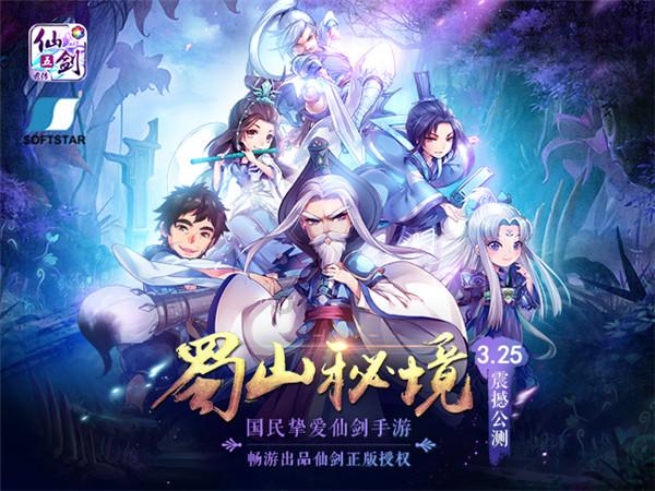 甜美奥莉暑假逛街