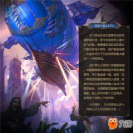 全都是凶手