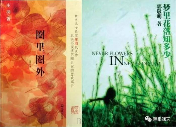 盘点最受欢迎的成人教育，工作之余别忘了修身养性。