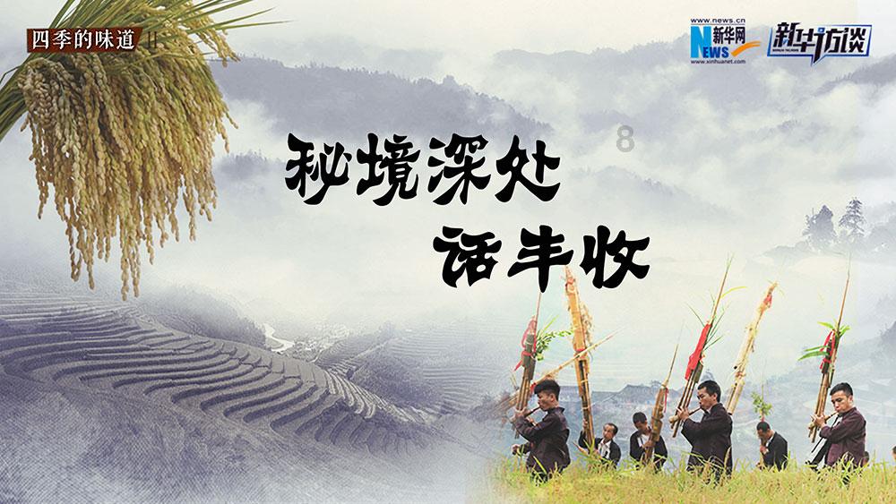 2000亿估值巨头终止IPO!京东数科被什么拦下了?红迪网 - 分享和交流2000亿估值巨头终止IPO!京东数科被什么拦下了?的最佳平台