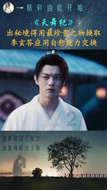 安邦护卫:目前没有计划发展成像瓦格纳那样的安保组织