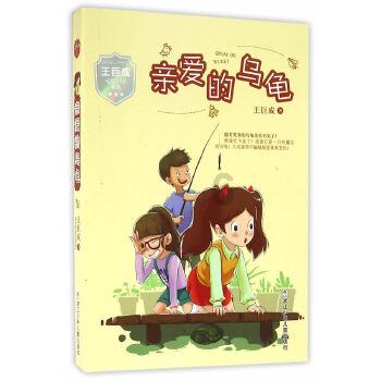倪萍辟谣整容:哪哪都没整,老了都会变样,朴实大方足够了!