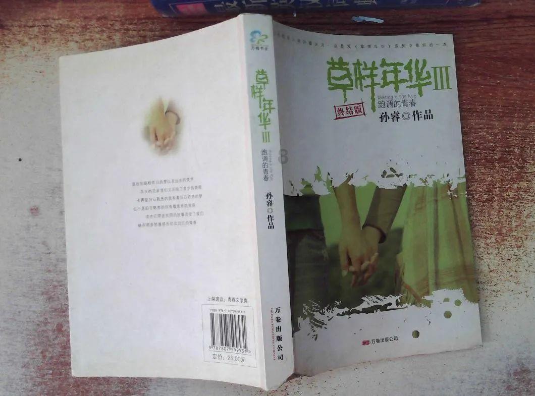 广西大学一个月内连续发生两起学生“跳楼事件”，原因是什么？游戏画面