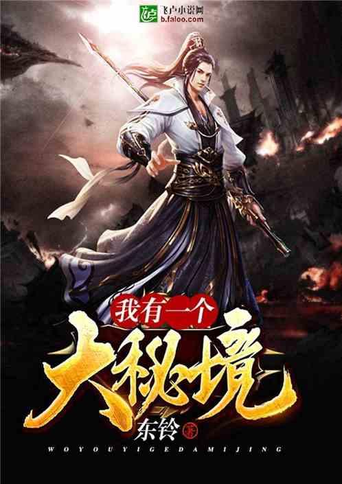 沙门氏菌O多价血清(8种)