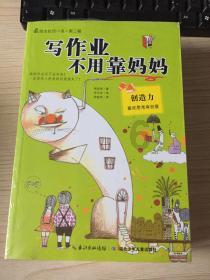 肖战新周边《灯光画》放送倒计时,怎一个“帅”字了得