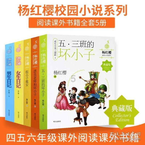 纳音法论命，三命（天干，地支，纳音）的意义游戏画面