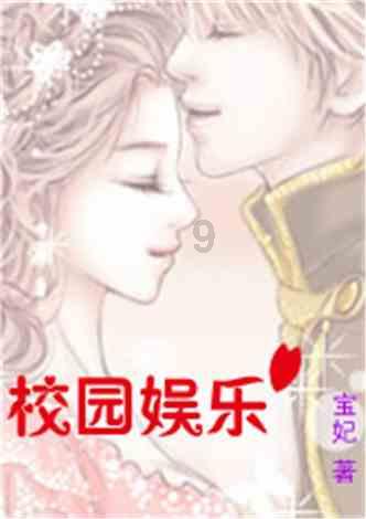 牛仔和T恤