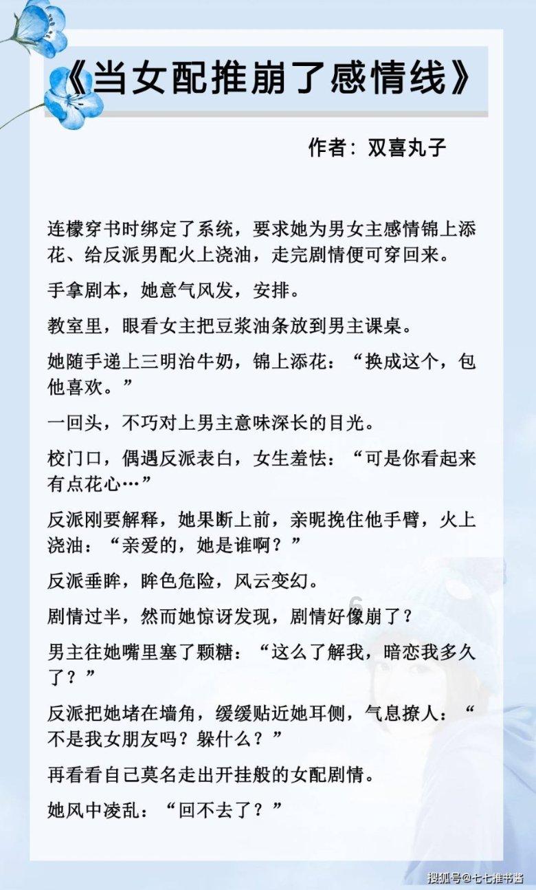 航海王