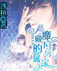 梦幻西游无双