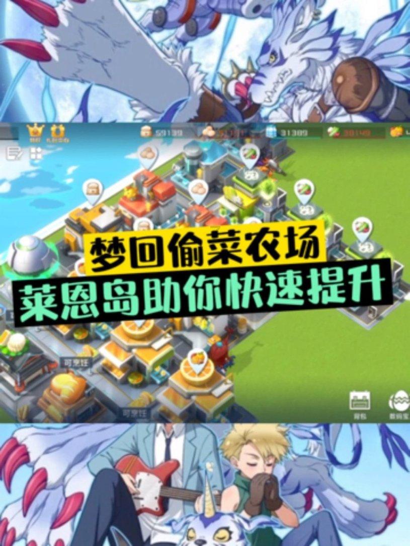 凤凰不好惹