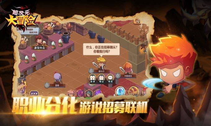 公告牌音乐奖