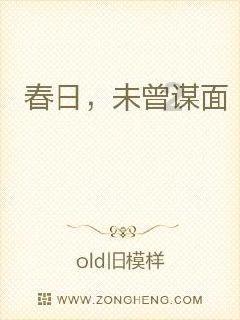 肥鹅健身房礼包码入口游戏画面