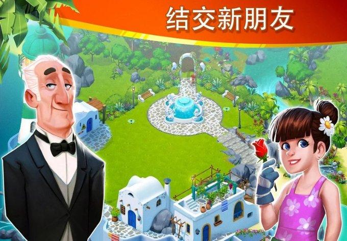 生态环境部:继续展开减污降碳协同治理