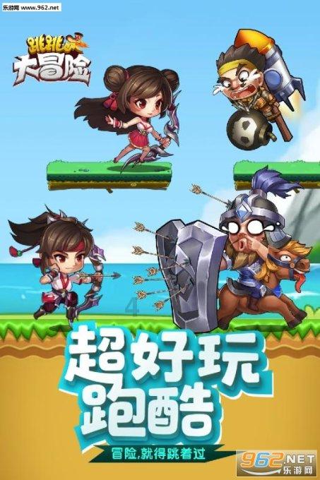 两会现场·委员说 | 深入实施“八八战略” 加快打造长三角城市群重要中心城市(四)