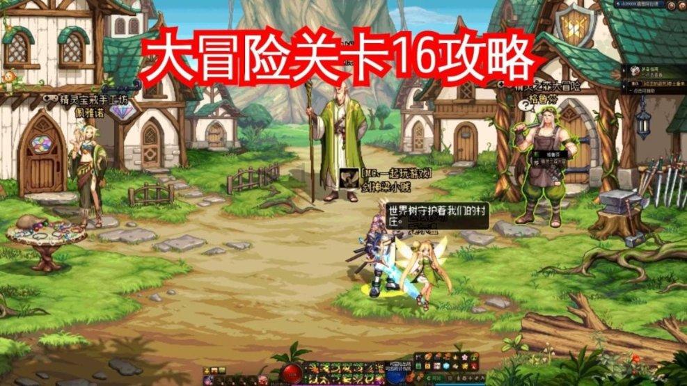 小小兵团
