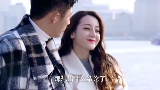 元旦和春节有什么区别吗？游戏画面