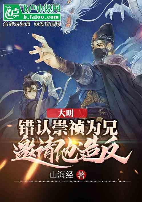 日常照片拼图