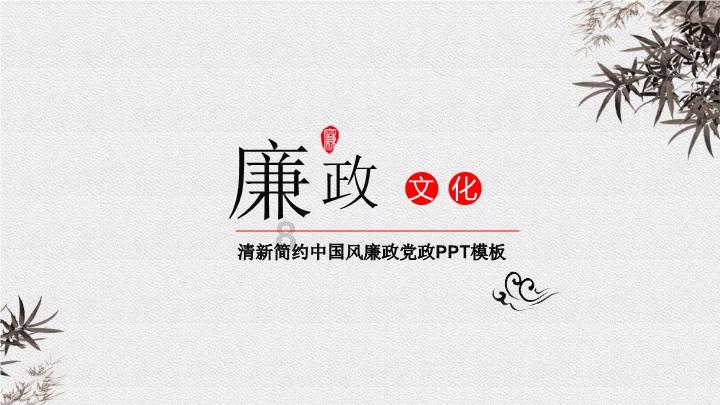 精灵灯塔逃生