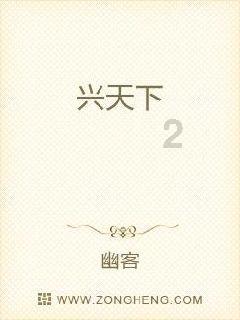 Tfboys点球大战