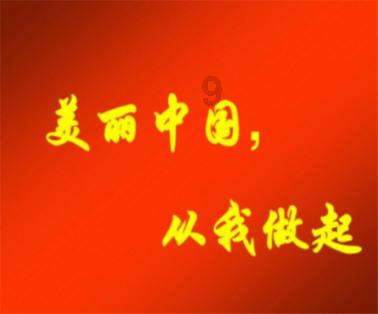 元旦和春节有什么区别吗？游戏画面