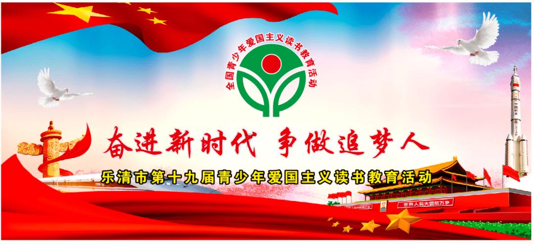海上顶推首个航次启程，小清河开启河海直达新模式