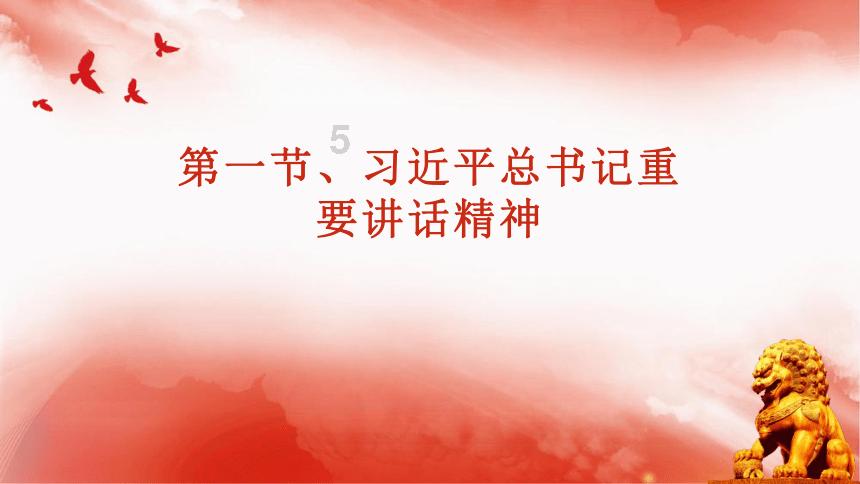 现在从东莞回四川需要什么手续？