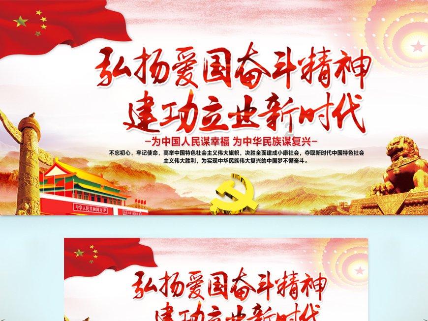 彩虹生日蛋糕