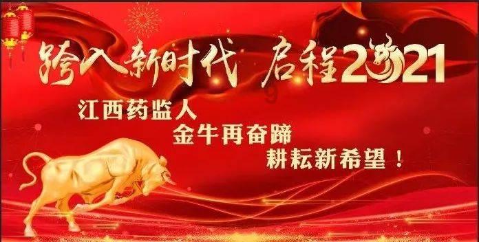 精灵灯塔逃生