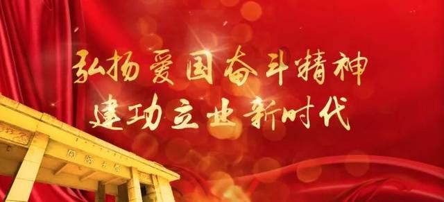 错别字大追捕