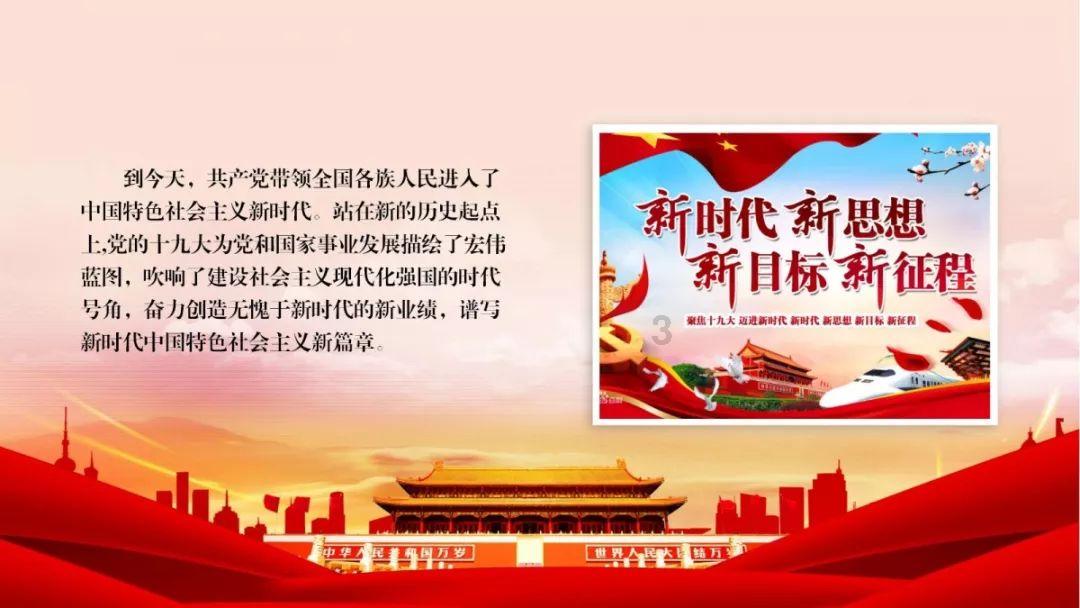 逃离棕榈树森林