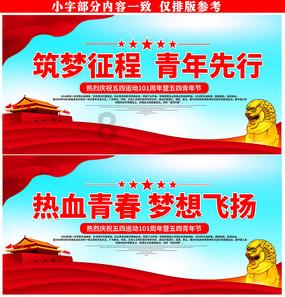 记者:卢比亚莱斯面临性侵胁迫等指控,可能面临7年监禁