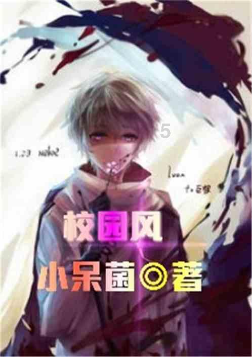 4399封神霸业