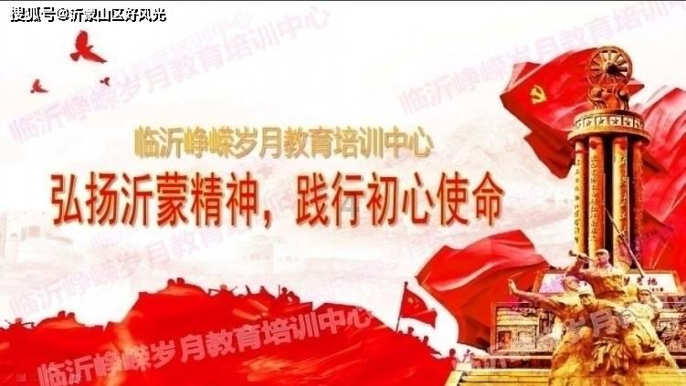 【青年·戏谈】直播第三十六期预告:经典题材的向“新”而行