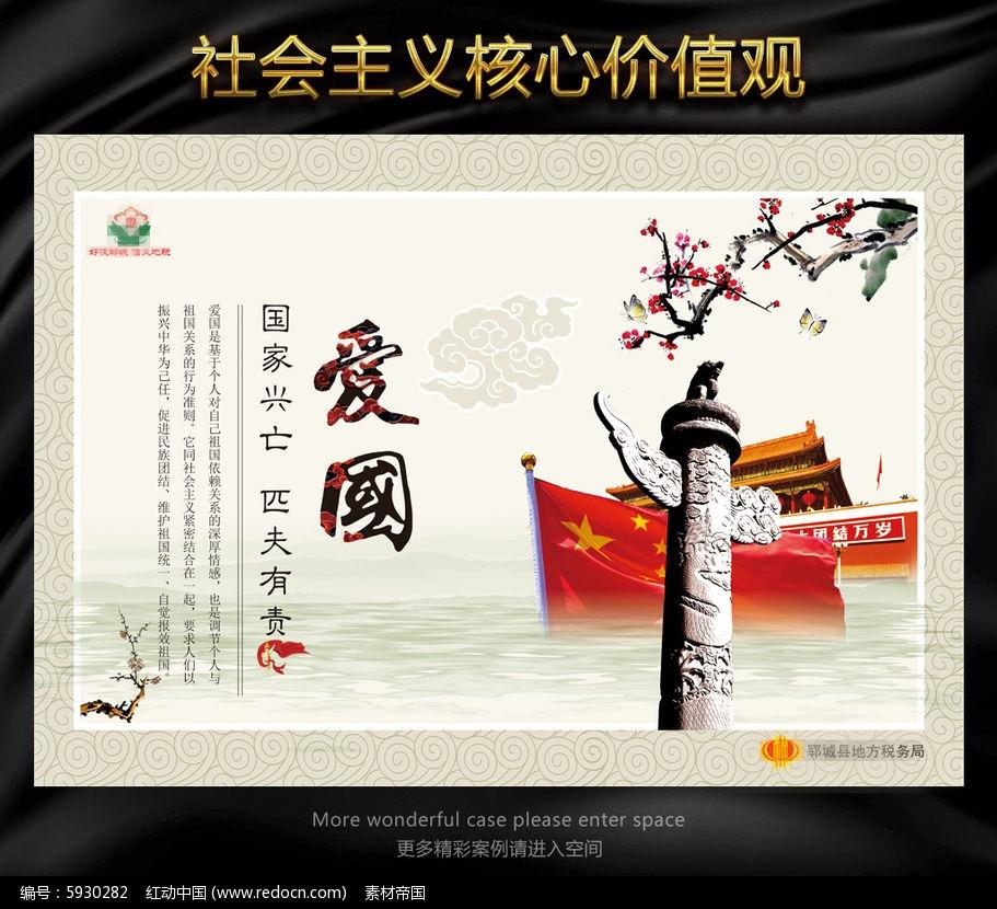 独角仙幼虫和金龟幼虫有什么不同游戏画面