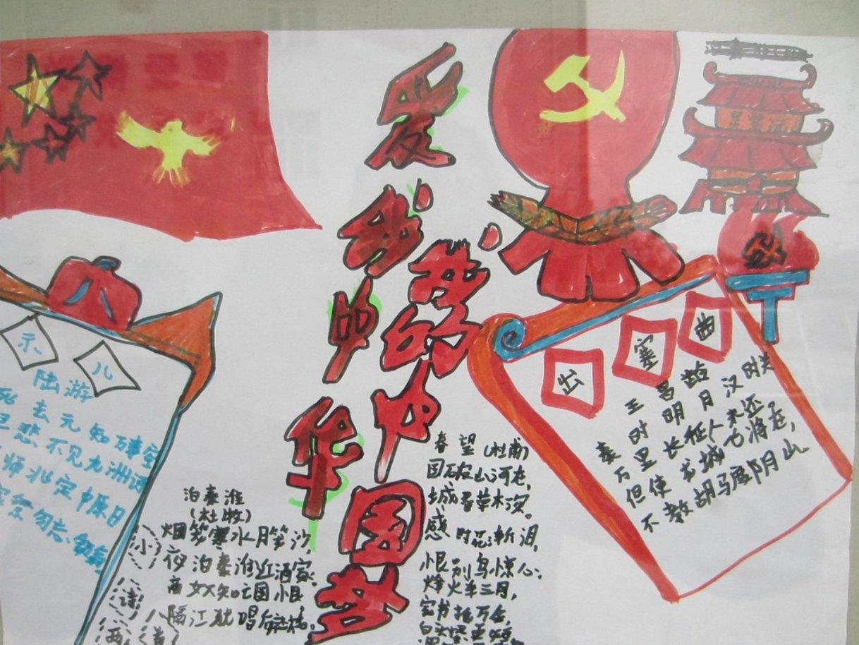 学霸背书技巧