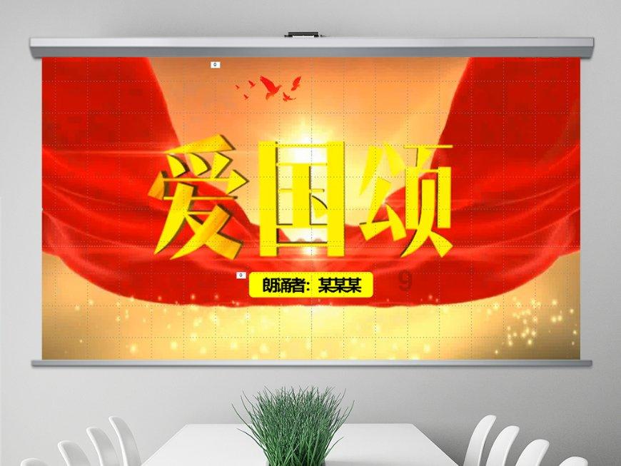 我的世界羽毛球