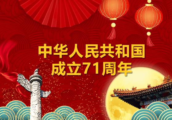 为国出战远东国际法庭,对战日法天花板,用818次较量让战犯伏法