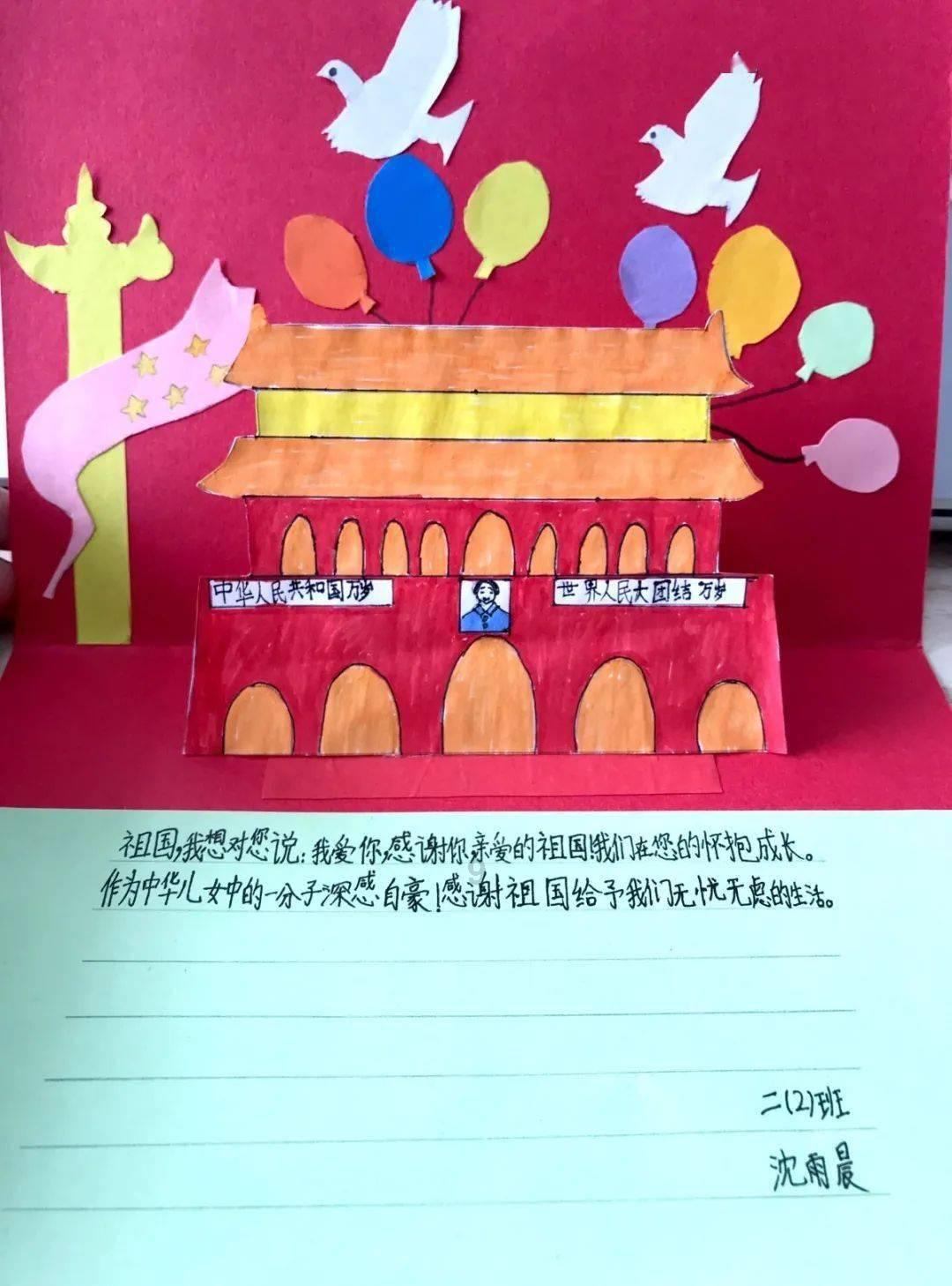 脊髓空洞症