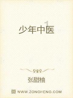 卡通红色汽车拼图