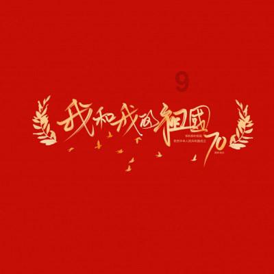 都匀市多端发力推动茶产业高质量发展