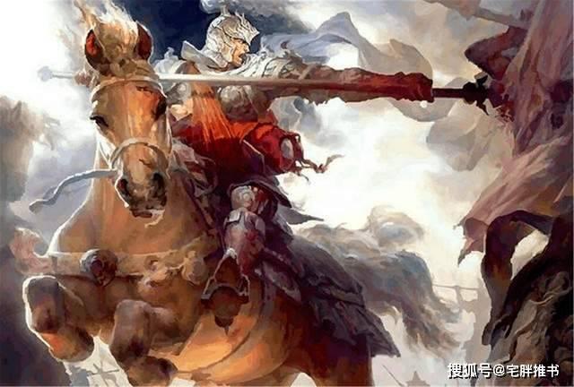 幽灵勇士中文无敌版