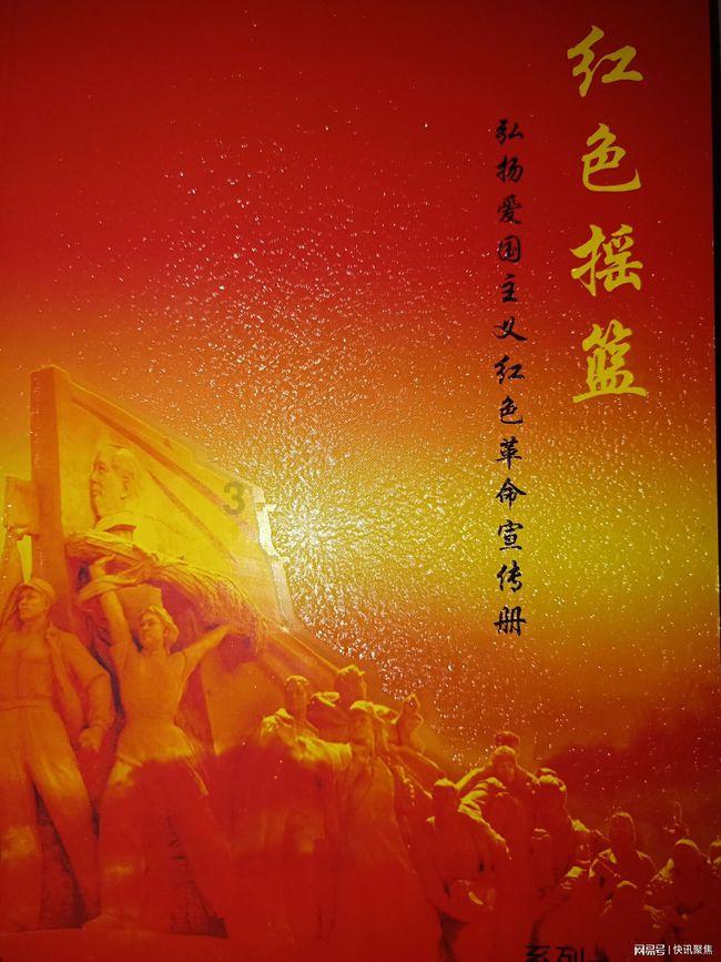 假日大厦