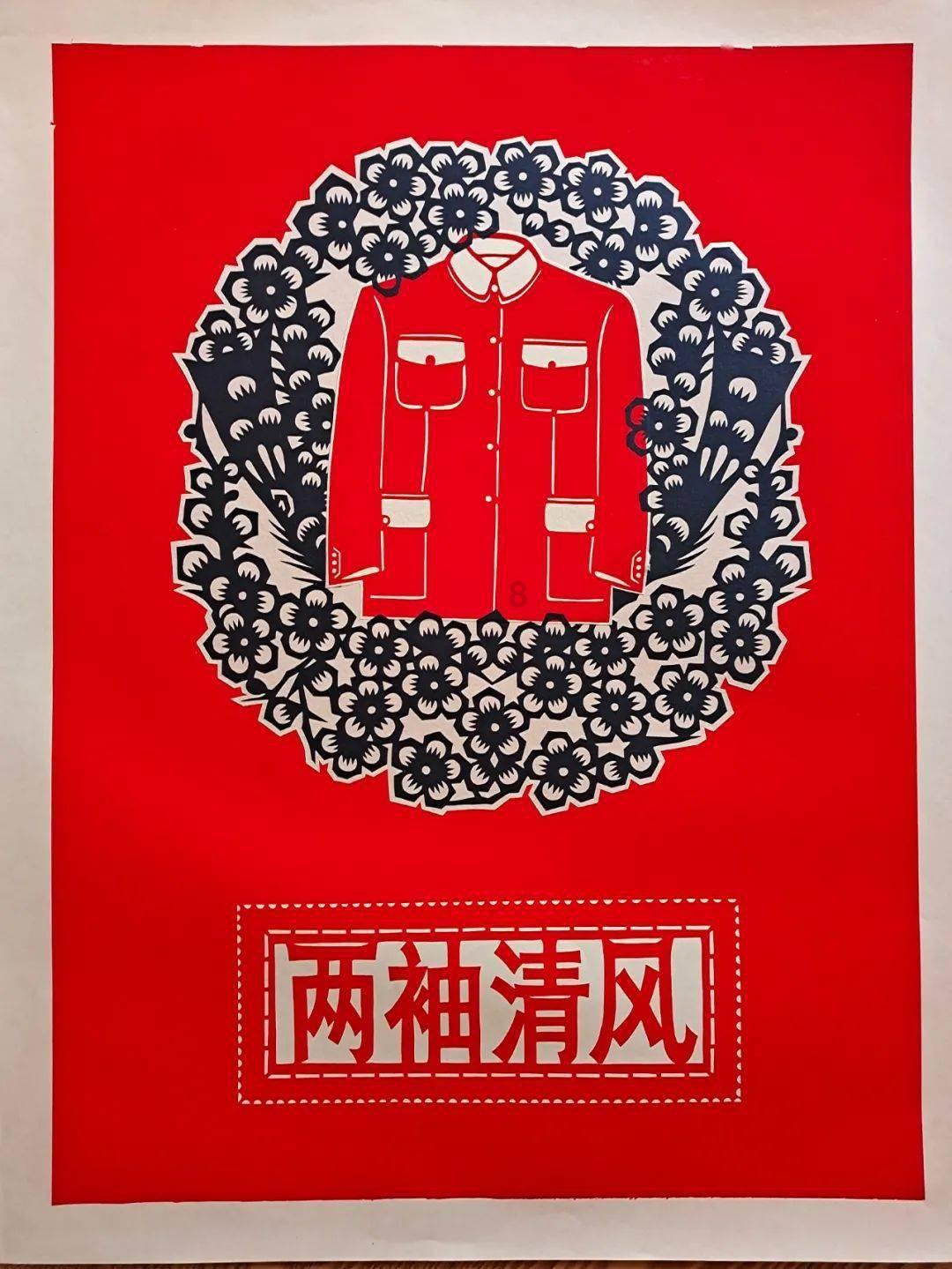 五彩果冻大相连