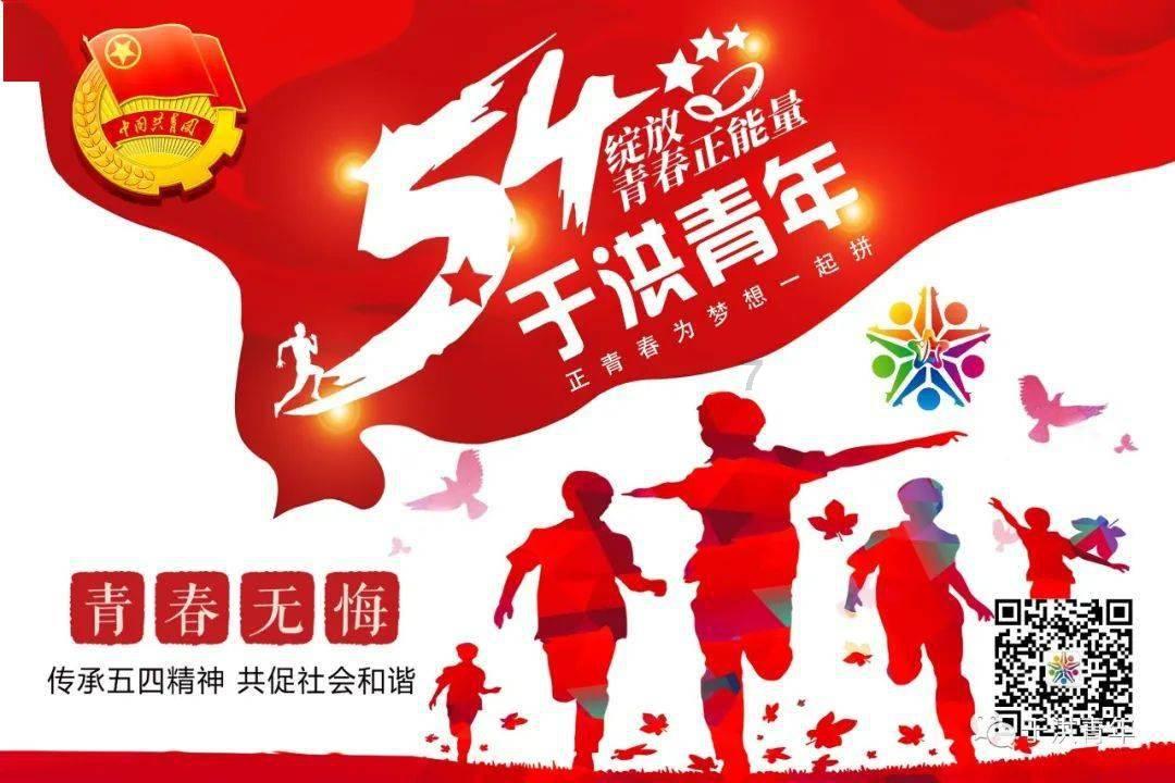 透明拼接屏尺寸详解：从30寸到77寸的参数及应用