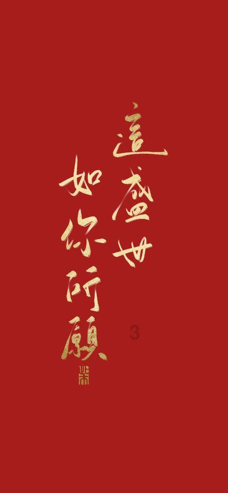生的干肠是先晒干还是先蒸，蒸多长时间游戏画面