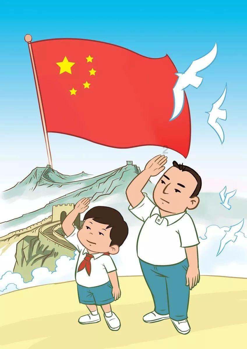 诱捕小浣熊