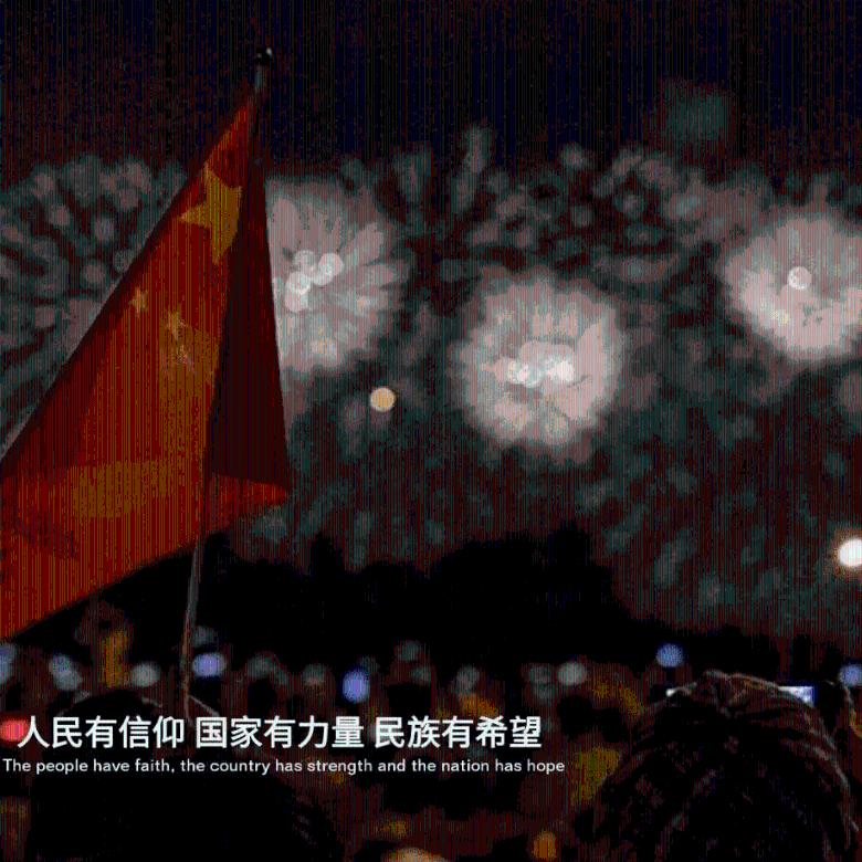 淘气兔救援